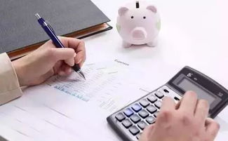 超級財務總監(jiān) 4000字總結16年財務經(jīng)驗 絕對值得所有人收藏的好文