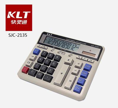 【批發(fā)快靈通SJC-2135太陽能大按鍵會計專用計算器商務財務】價格_廠家_圖片 -