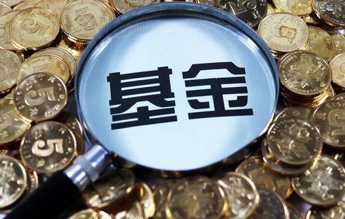 支付寶上買基金有錢賺嗎 這些投資訣竅你要了解