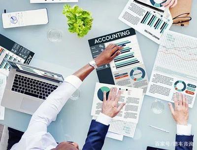 審計報告上線:財審、匯繳清算、專項審計、加計扣除