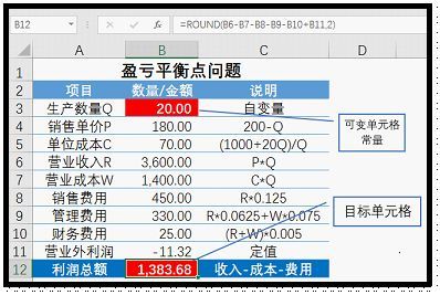 有1個Excel技巧叫:省時一整天,你卻連我的名字都不知道&hellip;